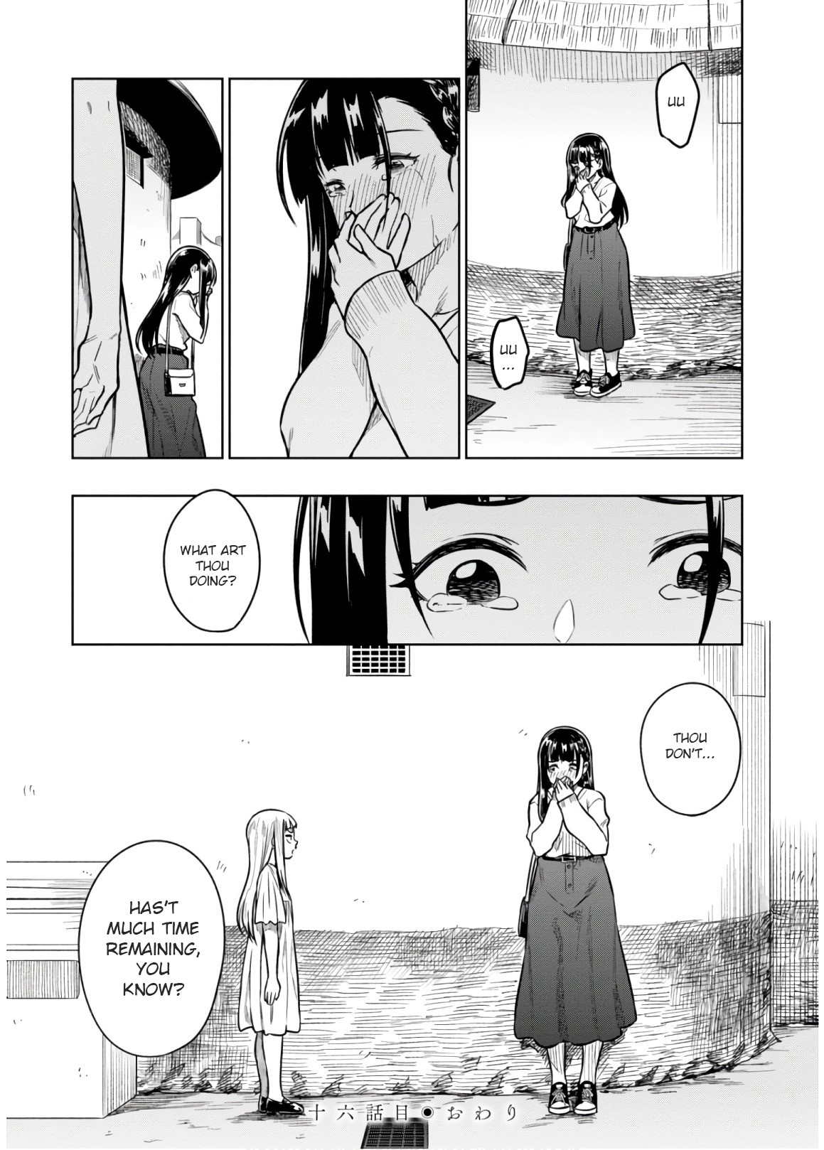 Mata, Kataomou Chapter 16 page 24 - Chapter 16