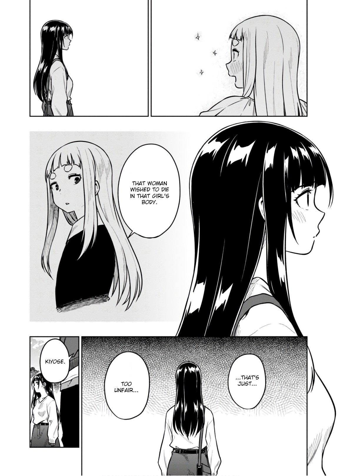 Mata, Kataomou Chapter 16 page 8 - Chapter 16