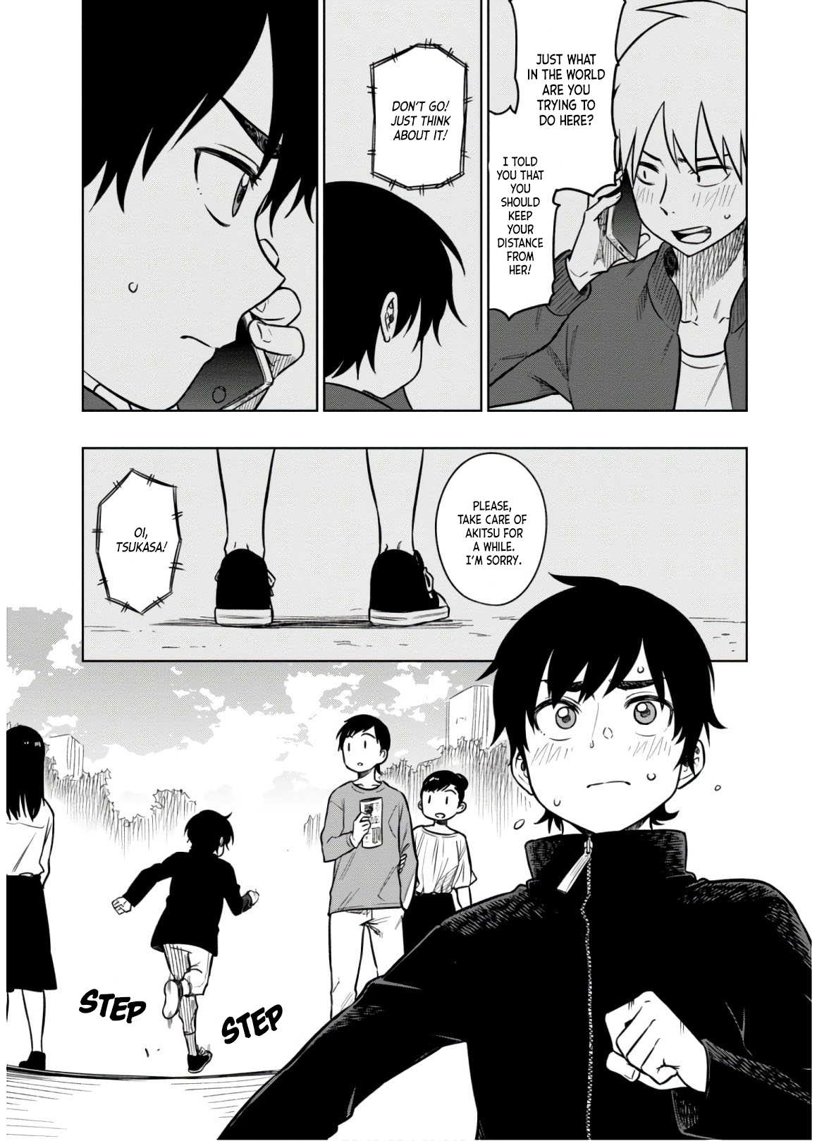 Mata, Kataomou Chapter 17 page 16 - Chapter 17: Somehow... I Understood