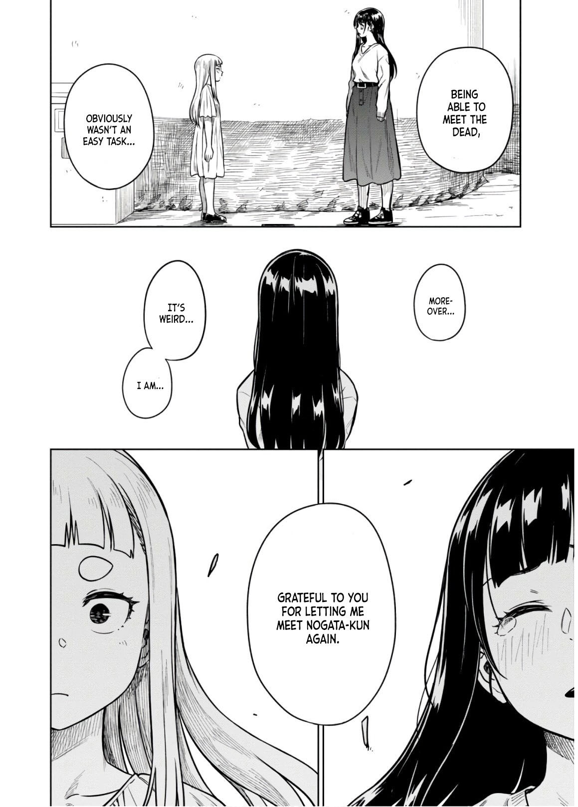 Mata, Kataomou Chapter 17 page 19 - Chapter 17: Somehow... I Understood