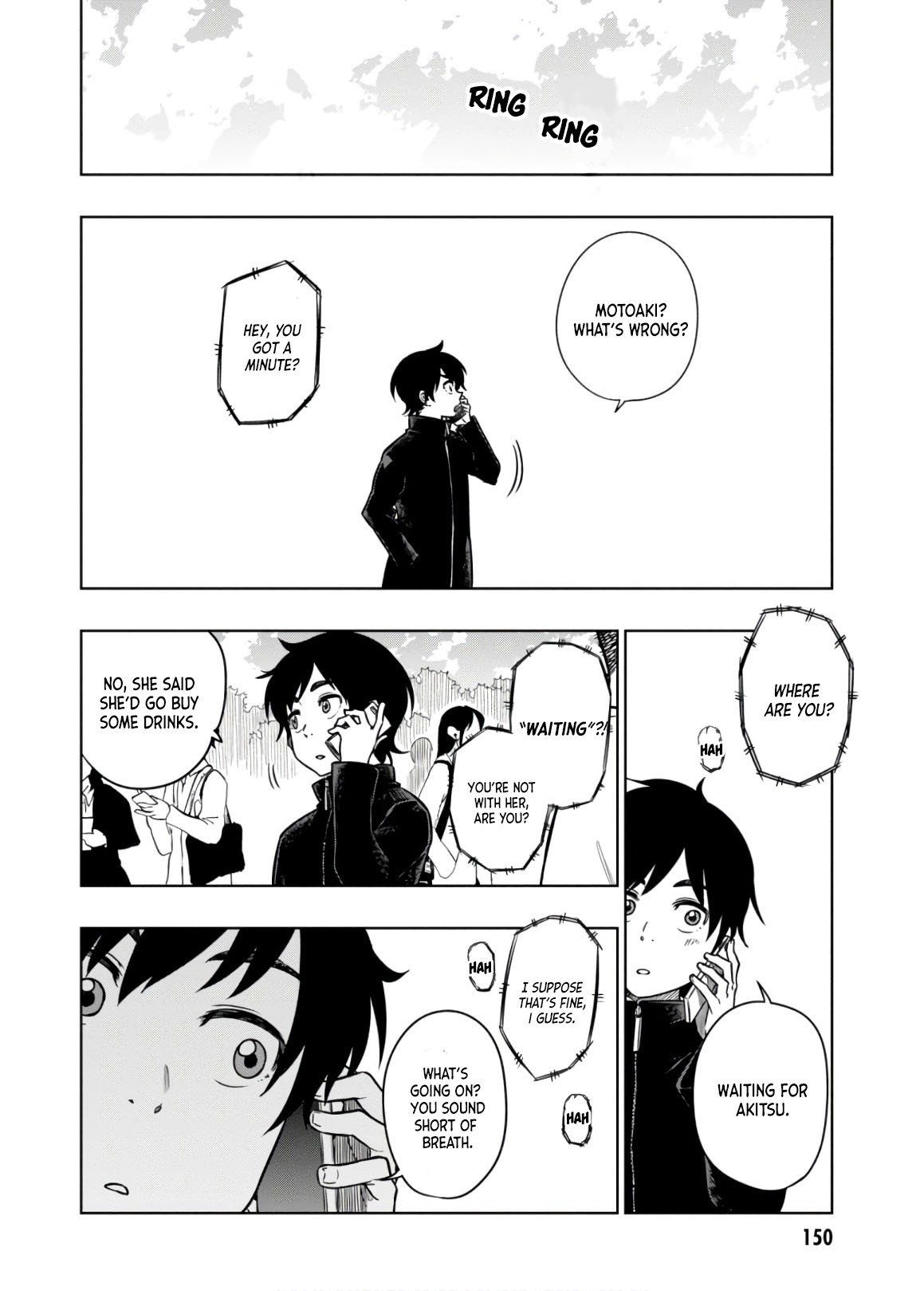 Mata, Kataomou Chapter 17 page 3 - Chapter 17: Somehow... I Understood