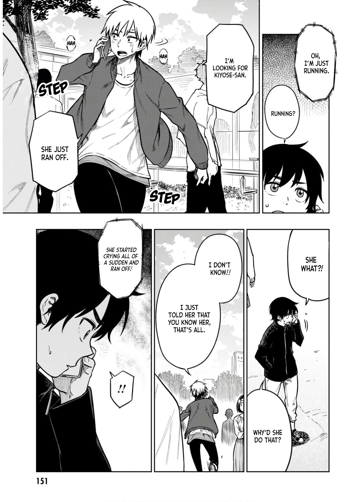 Mata, Kataomou Chapter 17 page 4 - Chapter 17: Somehow... I Understood