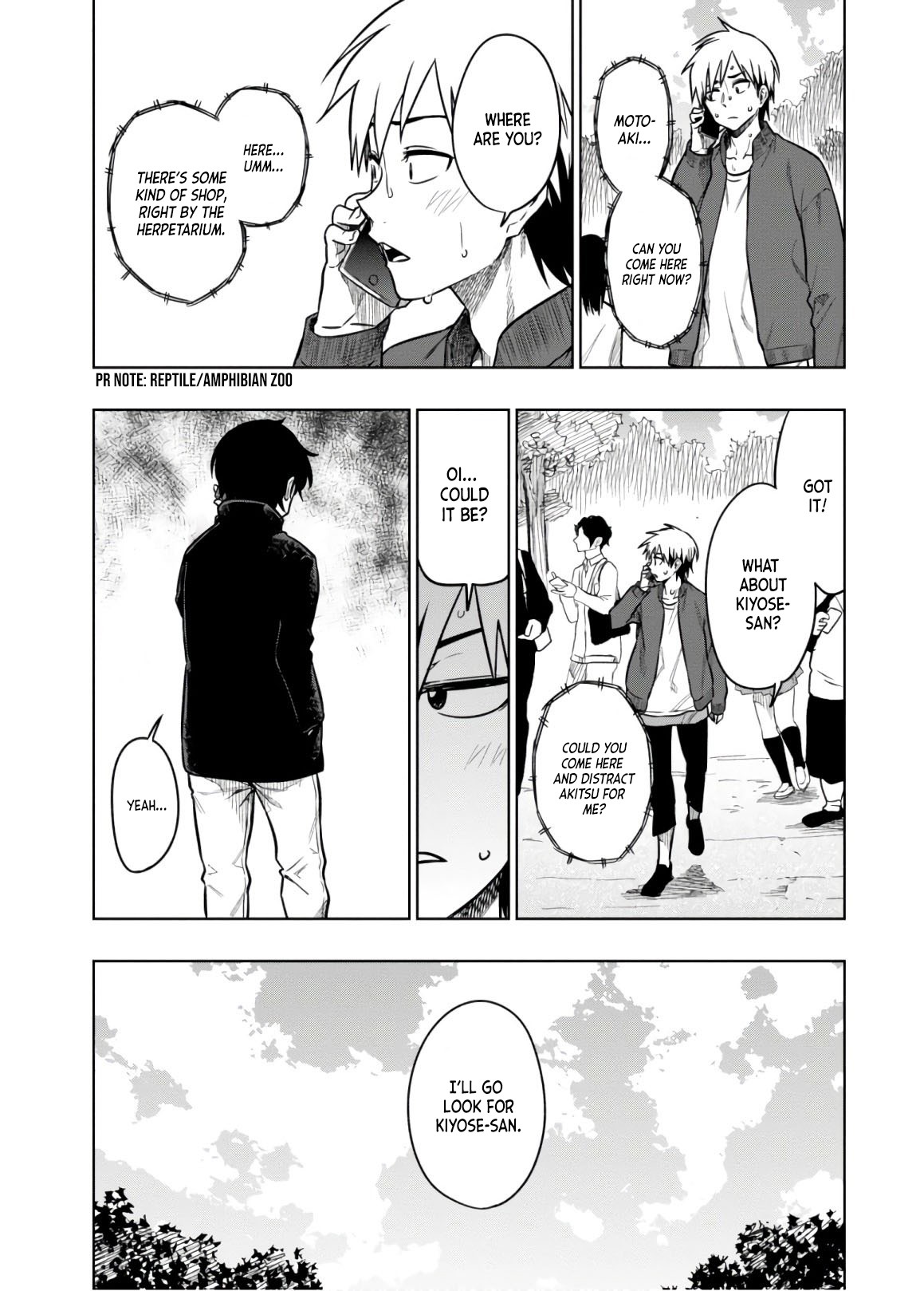 Mata, Kataomou Chapter 17 page 6 - Chapter 17: Somehow... I Understood