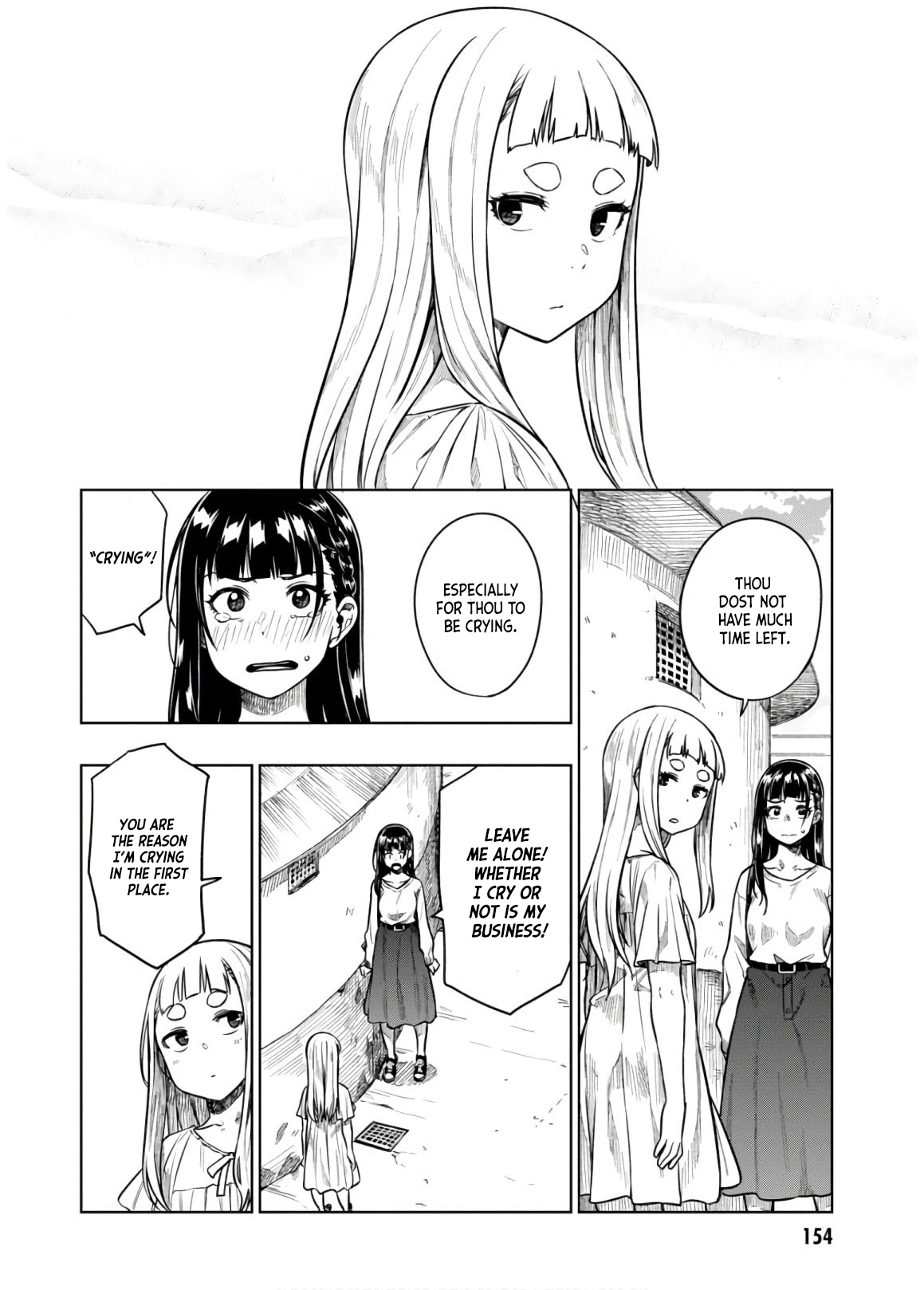 Mata, Kataomou Chapter 17 page 7 - Chapter 17: Somehow... I Understood