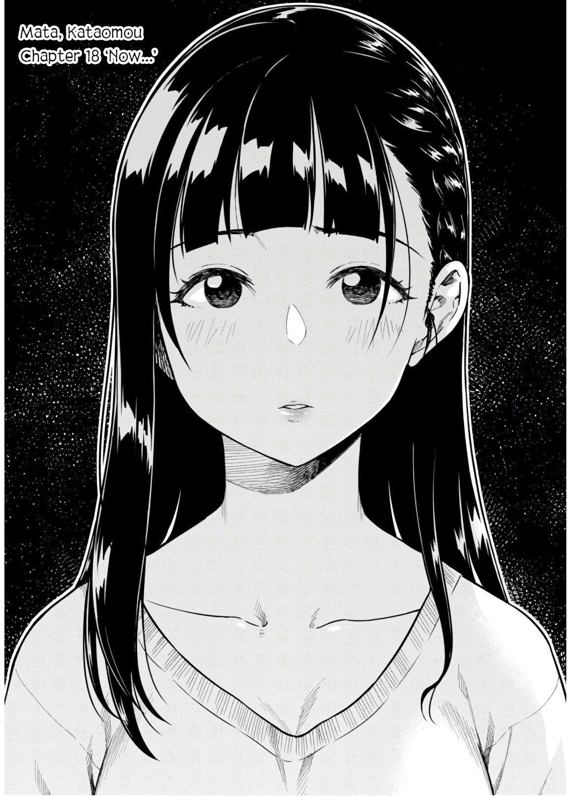Mata, Kataomou Chapter 18 page 2 - Chapter 18: Now