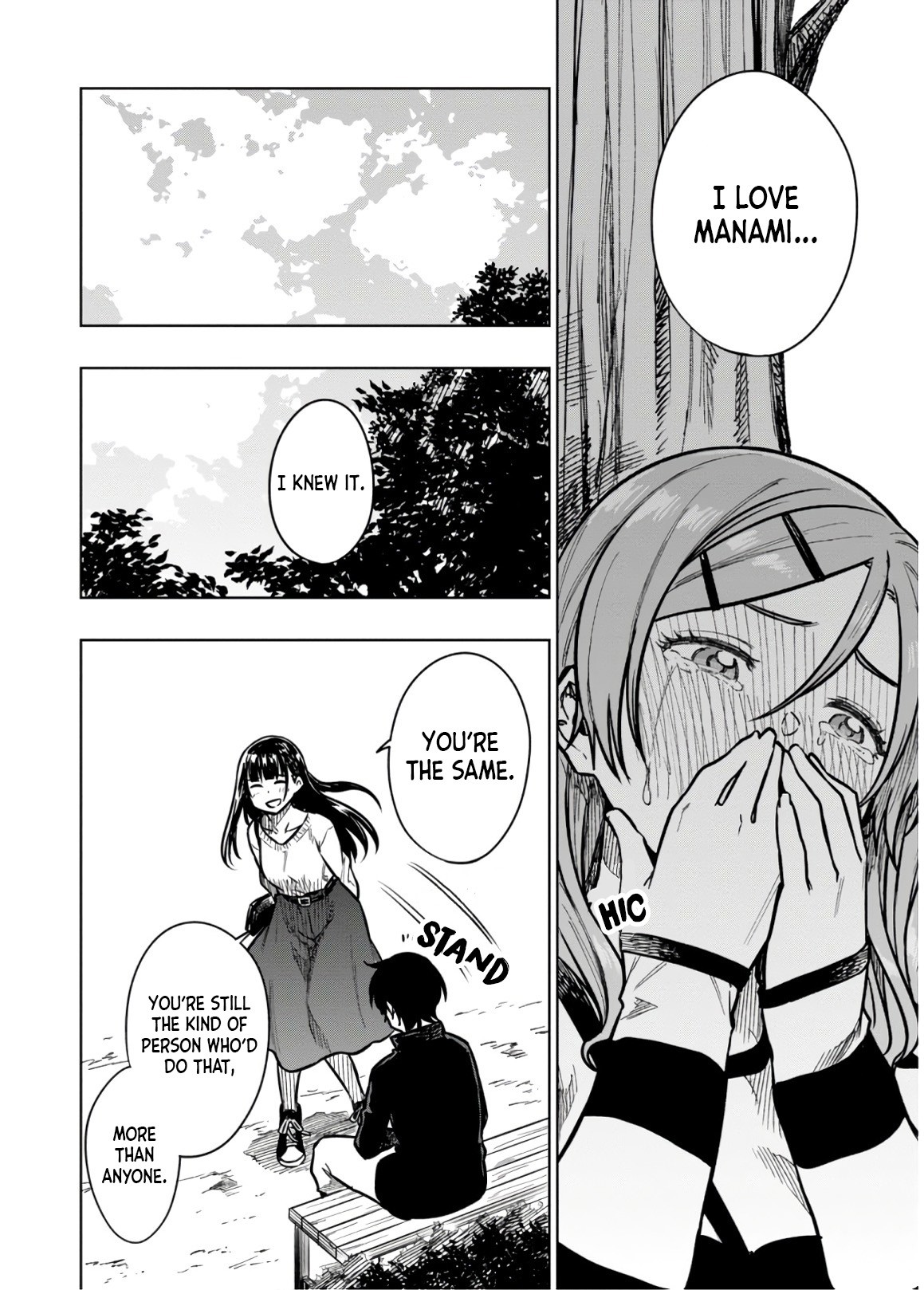Mata, Kataomou Chapter 18 page 25 - Chapter 18: Now