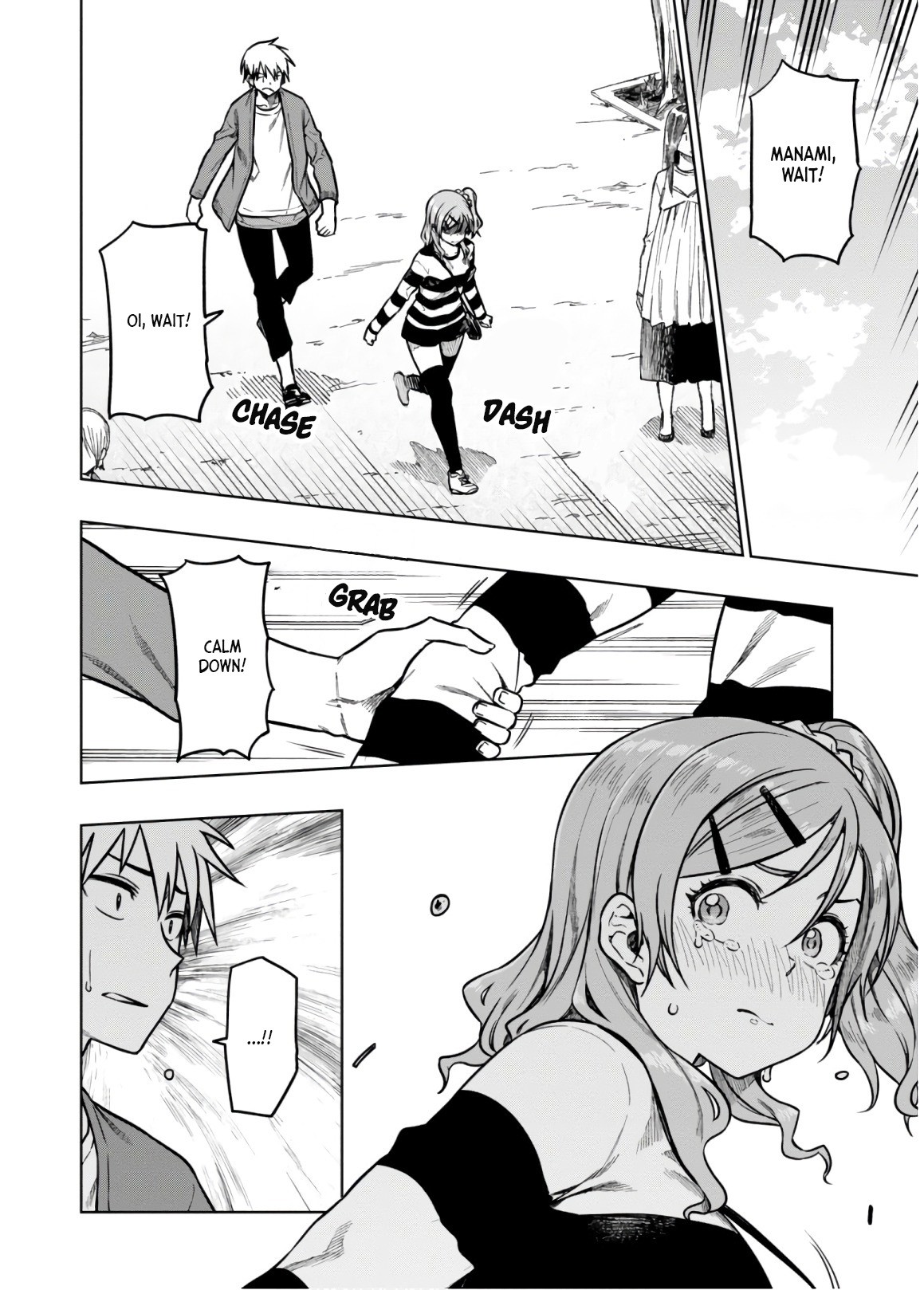 Mata, Kataomou Chapter 18 page 3 - Chapter 18: Now