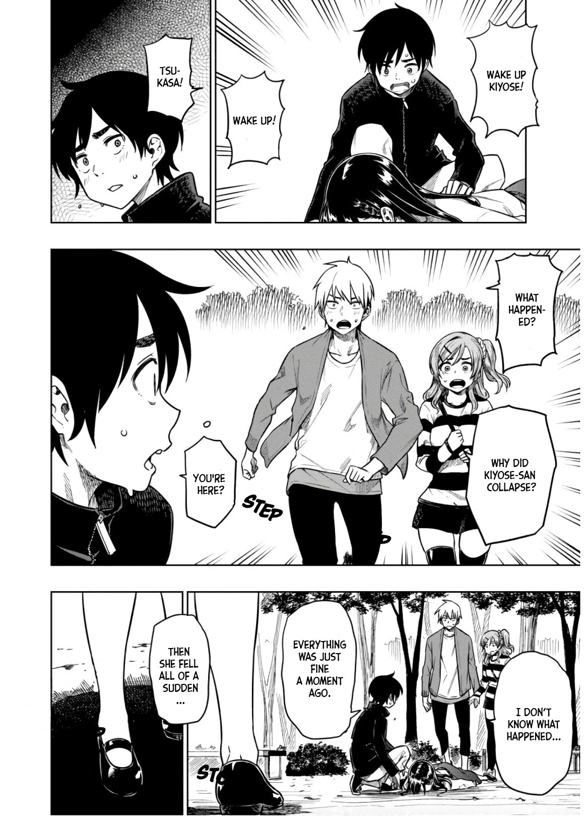Mata, Kataomou Chapter 19 page 5 - Chapter 19: Again [END]