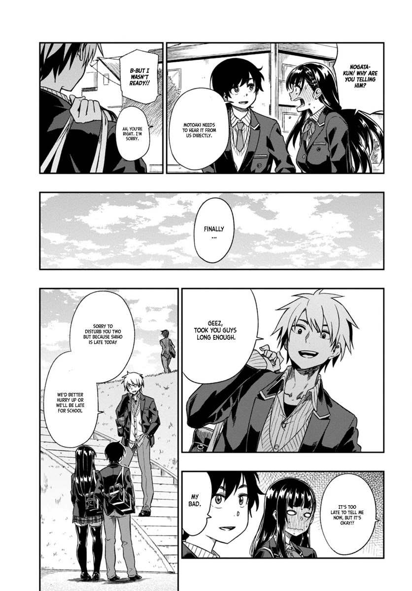 Mata, Kataomou Chapter 2 page 13 - Chapter 2: Reaching for the Hands