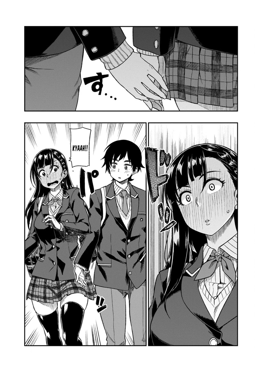 Mata, Kataomou Chapter 2 page 17 - Chapter 2: Reaching for the Hands