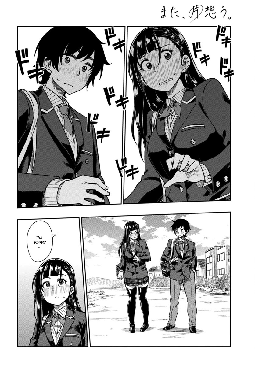 Mata, Kataomou Chapter 2 page 18 - Chapter 2: Reaching for the Hands