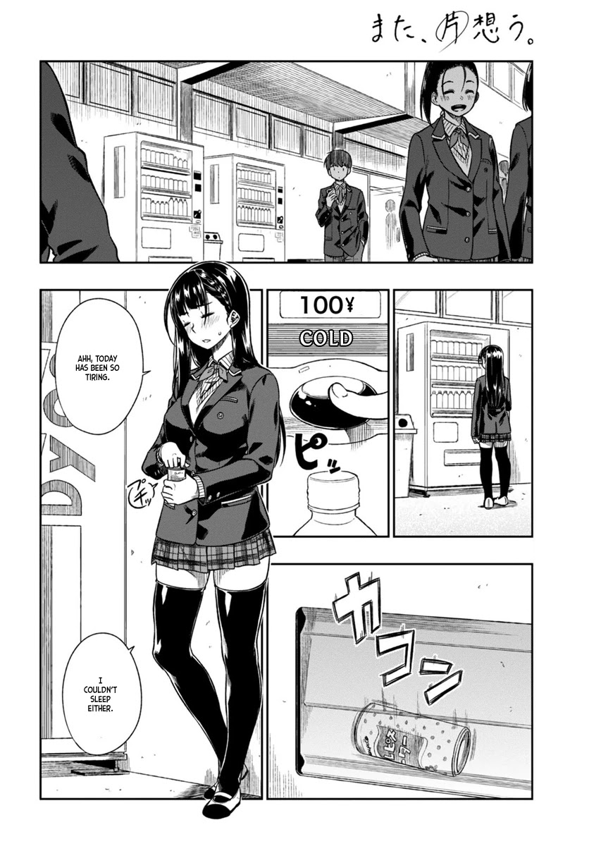 Mata, Kataomou Chapter 2 page 20 - Chapter 2: Reaching for the Hands