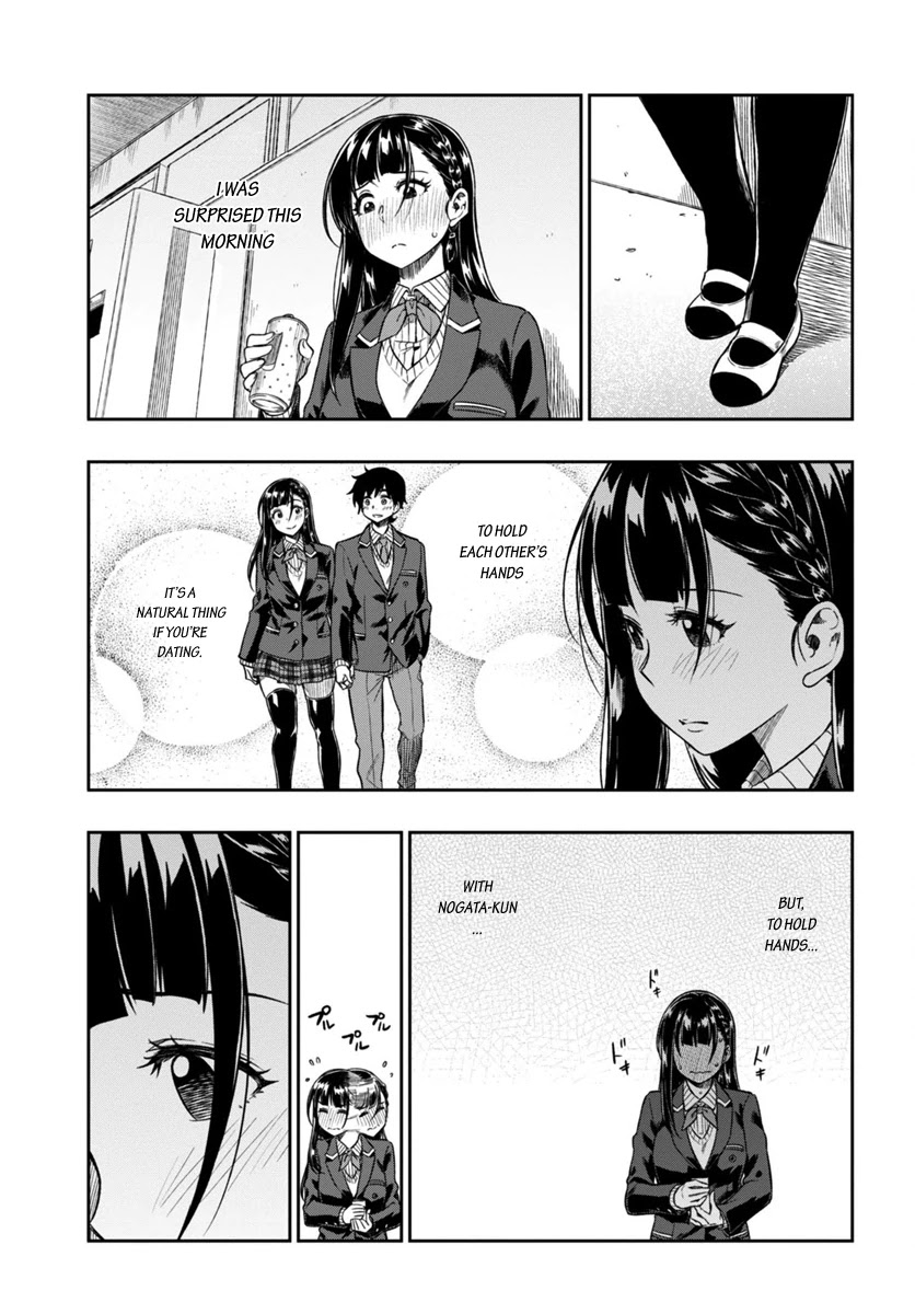 Mata, Kataomou Chapter 2 page 21 - Chapter 2: Reaching for the Hands