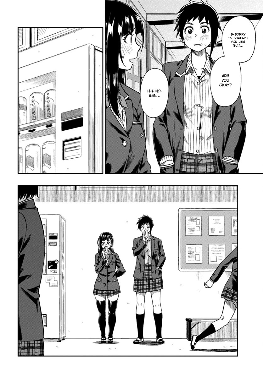 Mata, Kataomou Chapter 2 page 24 - Chapter 2: Reaching for the Hands