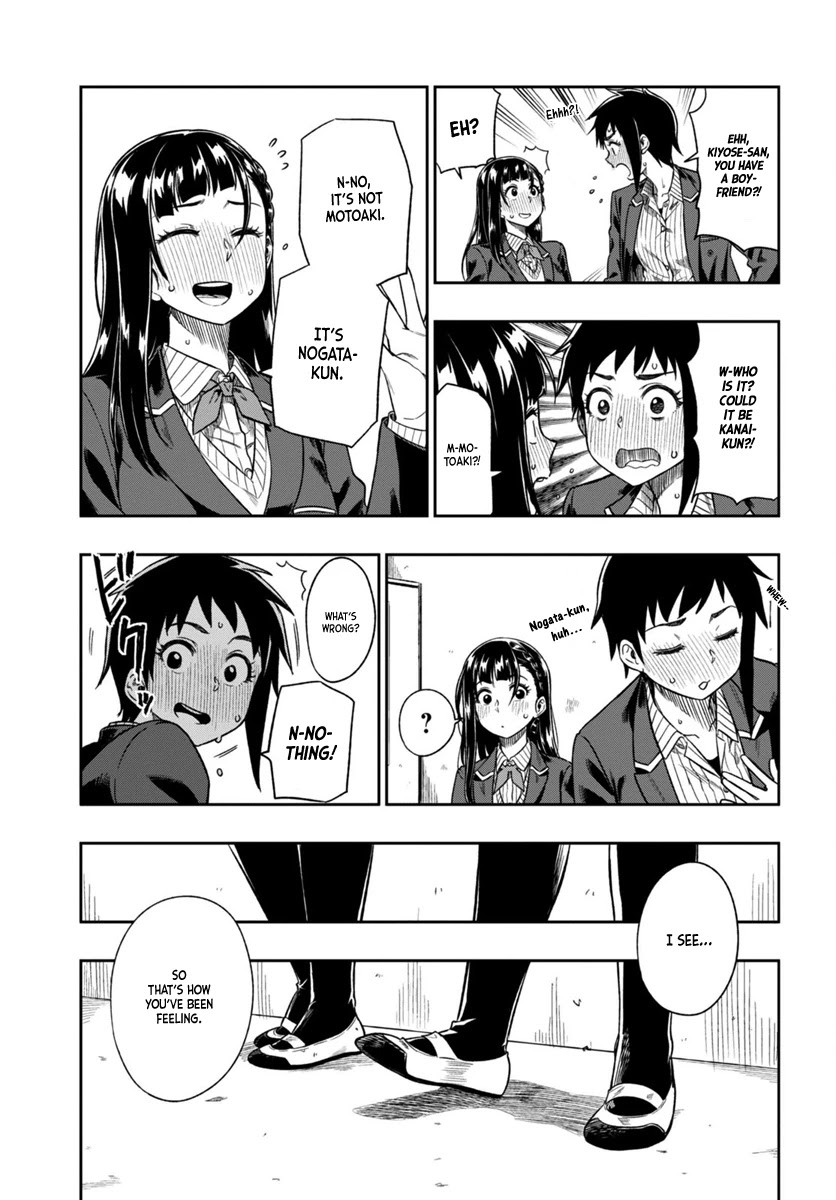 Mata, Kataomou Chapter 2 page 27 - Chapter 2: Reaching for the Hands