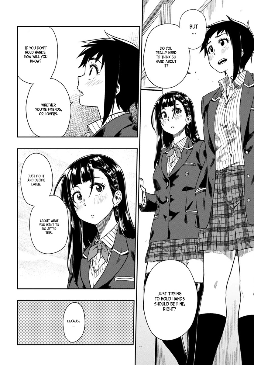 Mata, Kataomou Chapter 2 page 28 - Chapter 2: Reaching for the Hands