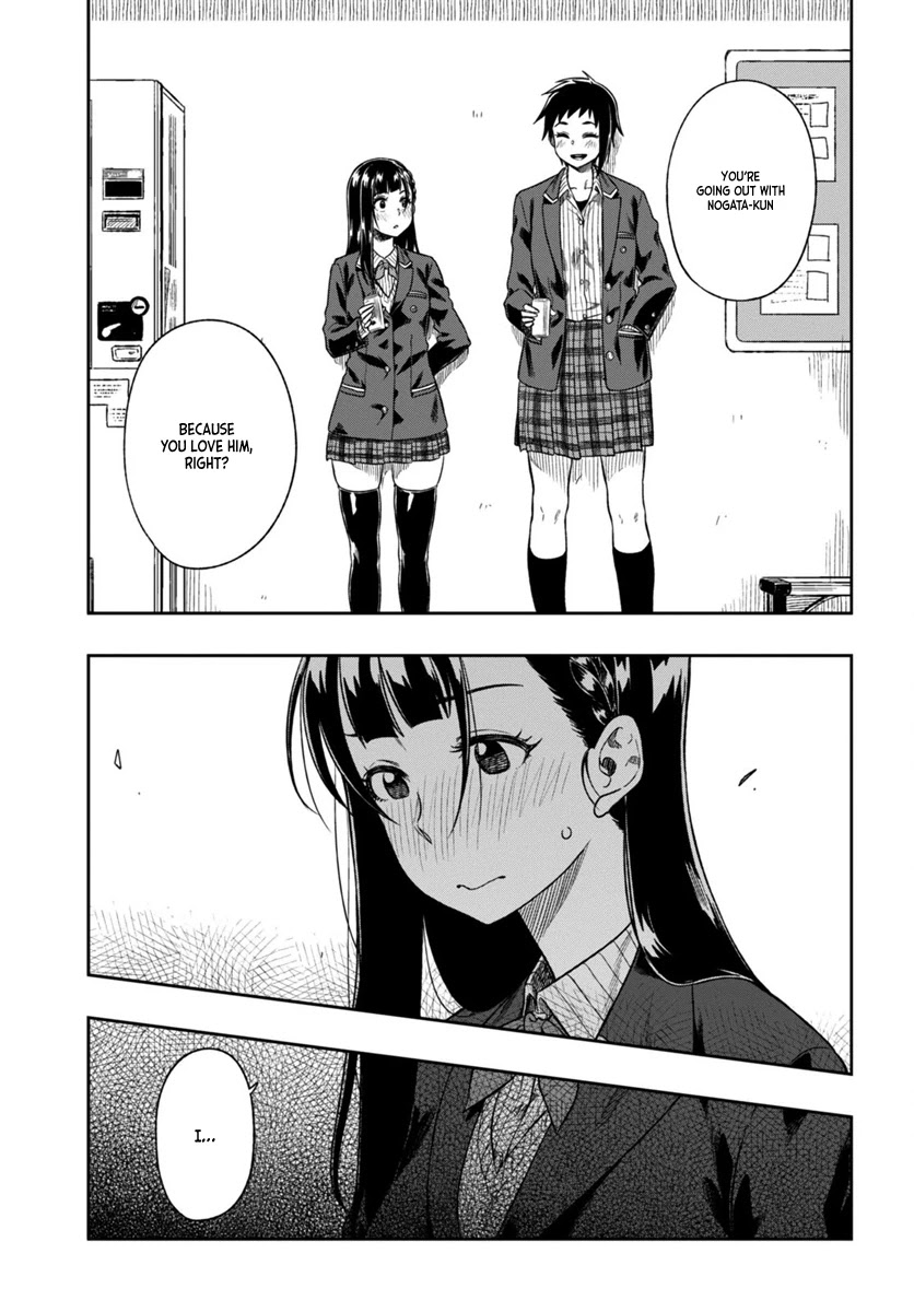 Mata, Kataomou Chapter 2 page 29 - Chapter 2: Reaching for the Hands
