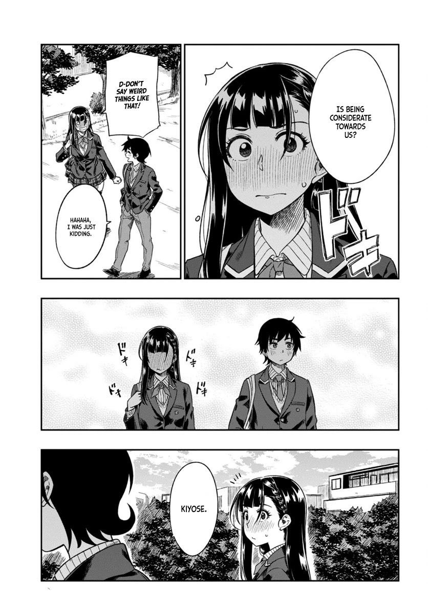 Mata, Kataomou Chapter 2 page 31 - Chapter 2: Reaching for the Hands