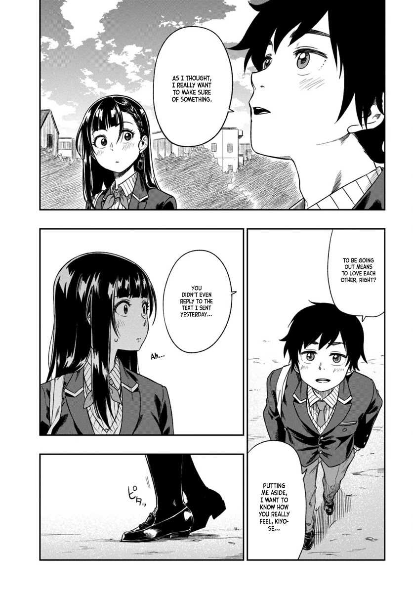 Mata, Kataomou Chapter 2 page 33 - Chapter 2: Reaching for the Hands