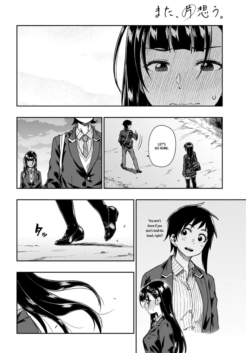 Mata, Kataomou Chapter 2 page 36 - Chapter 2: Reaching for the Hands