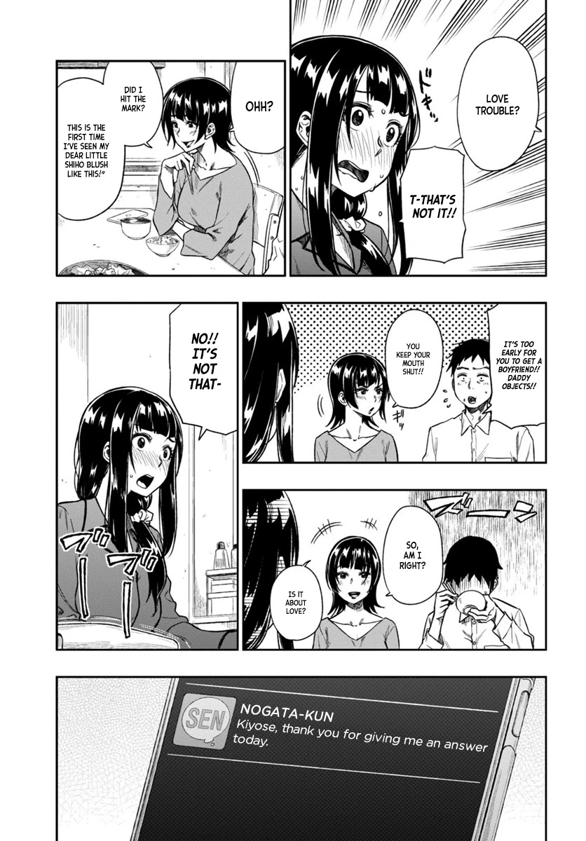Mata, Kataomou Chapter 2 page 5 - Chapter 2: Reaching for the Hands