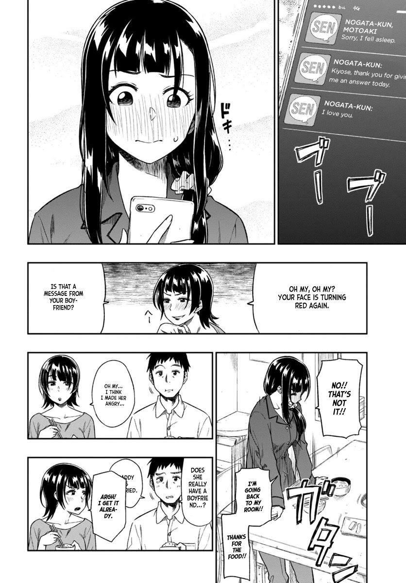 Mata, Kataomou Chapter 2 page 6 - Chapter 2: Reaching for the Hands