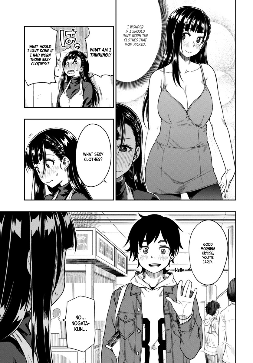Mata, Kataomou Chapter 3 page 10 - Chapter 3: I Can't Tell You
