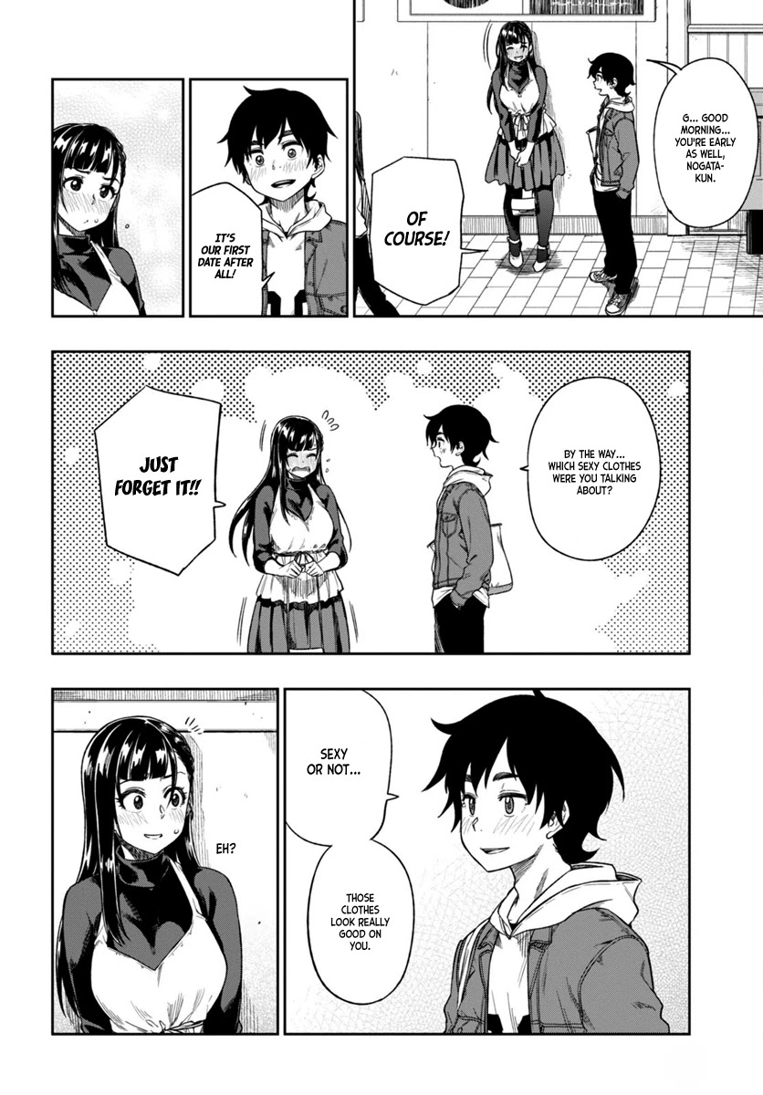 Mata, Kataomou Chapter 3 page 11 - Chapter 3: I Can't Tell You