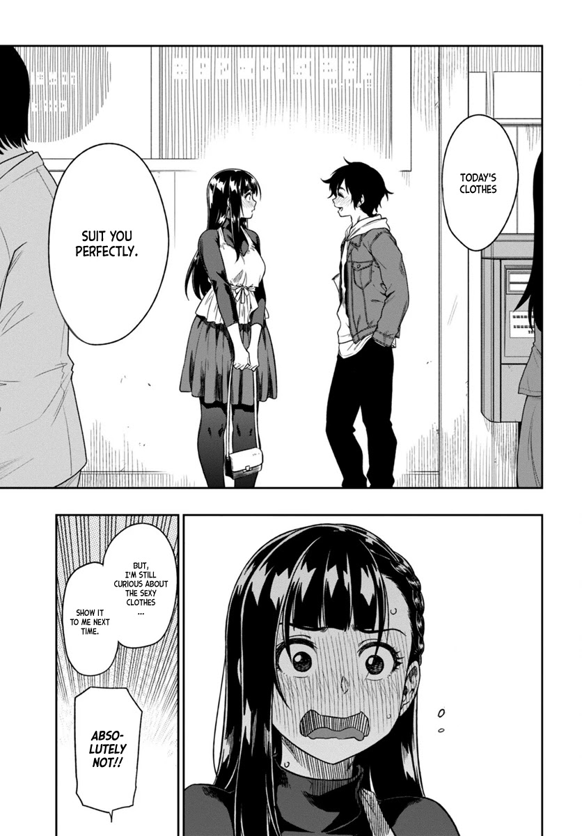 Mata, Kataomou Chapter 3 page 12 - Chapter 3: I Can't Tell You