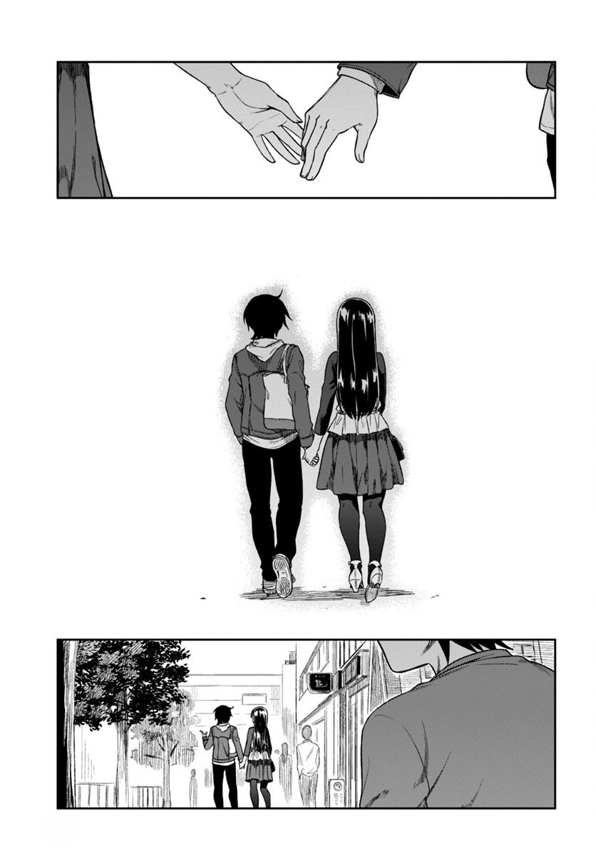 Mata, Kataomou Chapter 3 page 16 - Chapter 3: I Can't Tell You