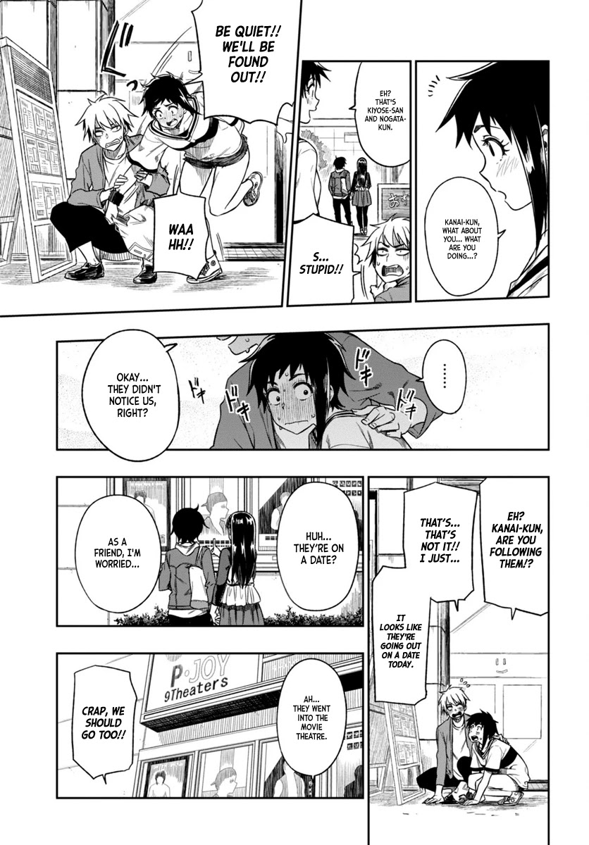 Mata, Kataomou Chapter 3 page 18 - Chapter 3: I Can't Tell You