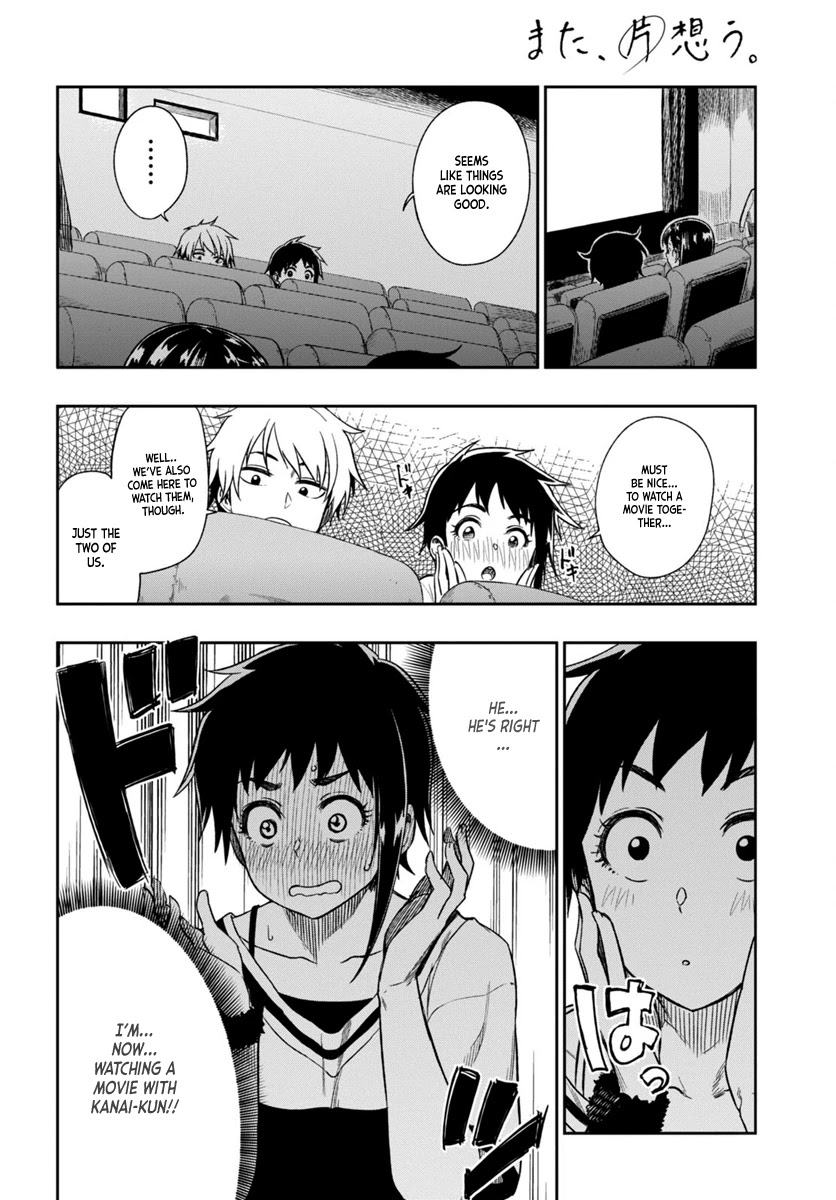 Mata, Kataomou Chapter 3 page 21 - Chapter 3: I Can't Tell You