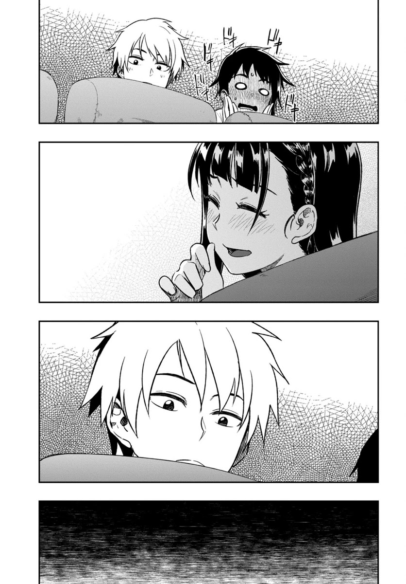 Mata, Kataomou Chapter 3 page 22 - Chapter 3: I Can't Tell You