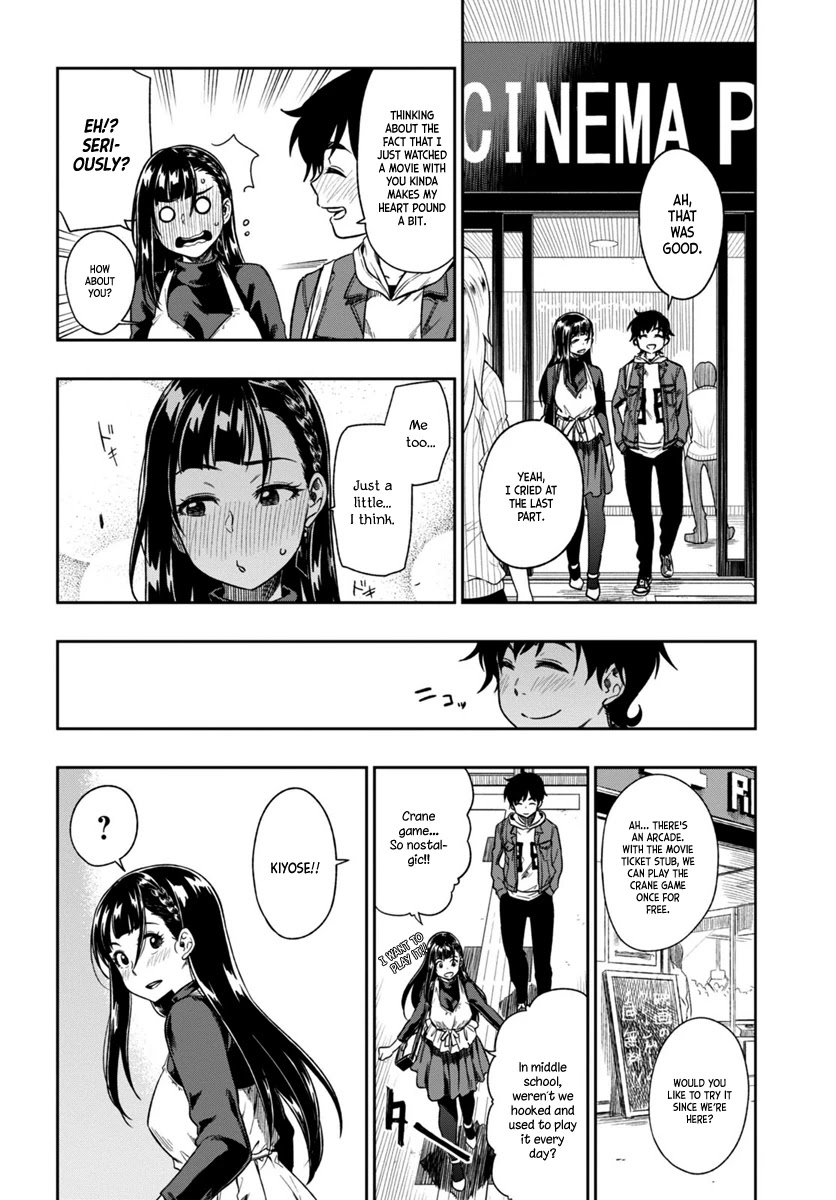 Mata, Kataomou Chapter 3 page 23 - Chapter 3: I Can't Tell You