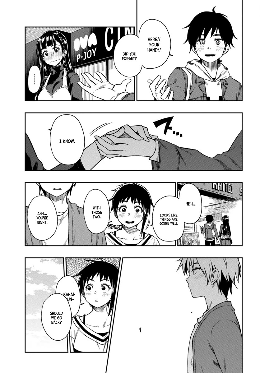 Mata, Kataomou Chapter 3 page 24 - Chapter 3: I Can't Tell You