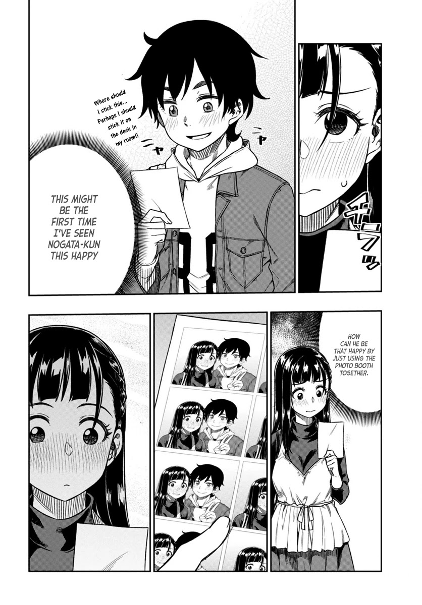 Mata, Kataomou Chapter 3 page 28 - Chapter 3: I Can't Tell You