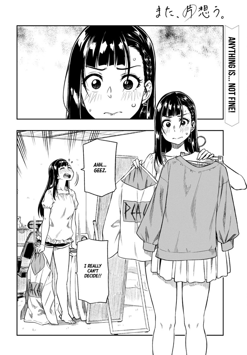 Mata, Kataomou Chapter 3 page 3 - Chapter 3: I Can't Tell You