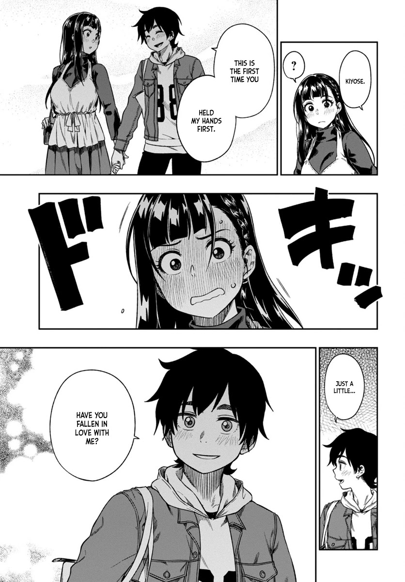 Mata, Kataomou Chapter 3 page 33 - Chapter 3: I Can't Tell You