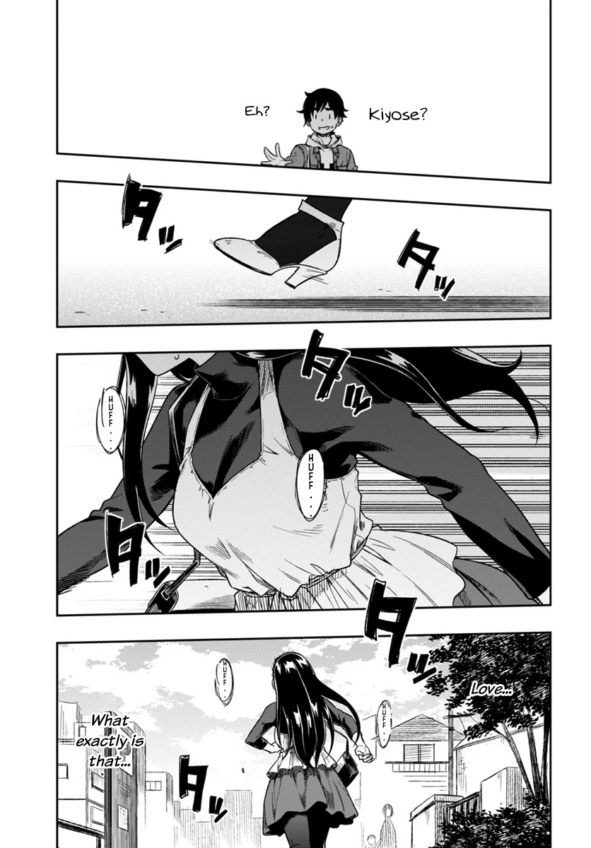Mata, Kataomou Chapter 3 page 35 - Chapter 3: I Can't Tell You
