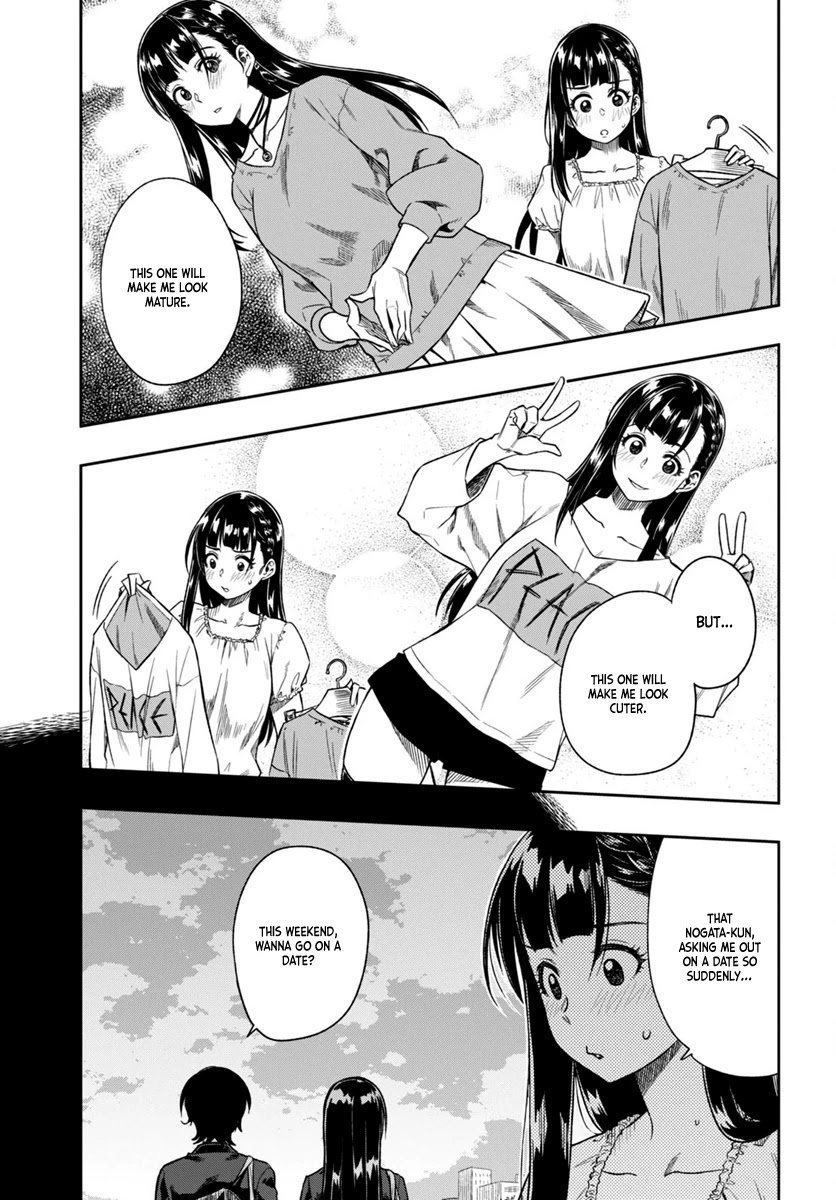 Mata, Kataomou Chapter 3 page 4 - Chapter 3: I Can't Tell You
