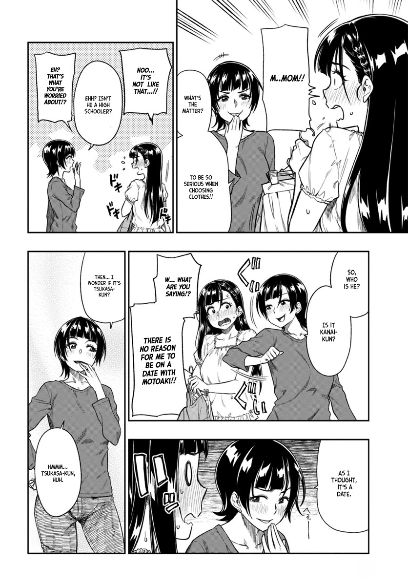 Mata, Kataomou Chapter 3 page 7 - Chapter 3: I Can't Tell You