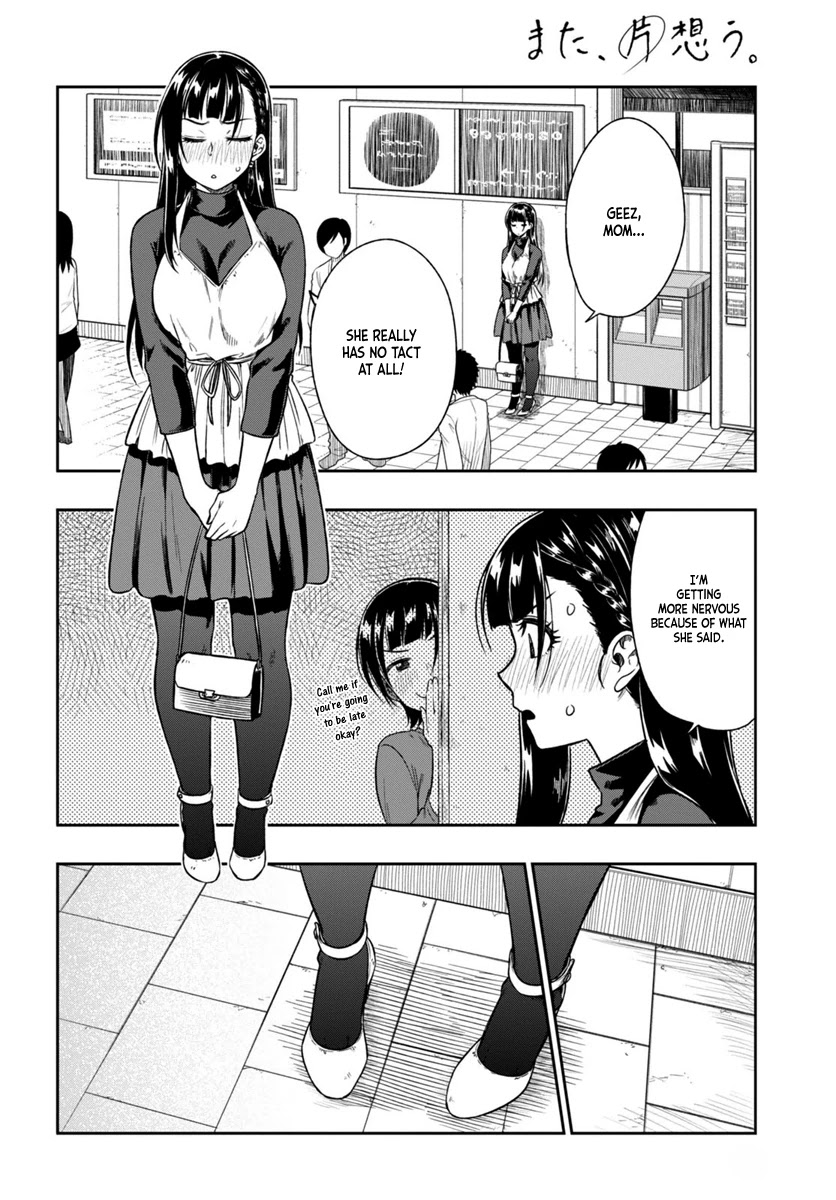 Mata, Kataomou Chapter 3 page 9 - Chapter 3: I Can't Tell You