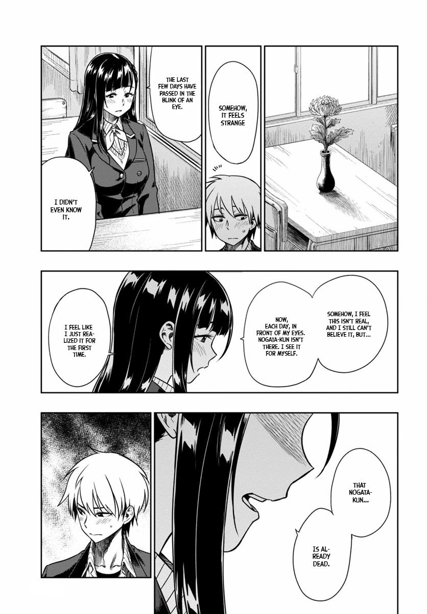 Mata, Kataomou Chapter 5 page 10 - Chapter 5: My Wish Is...