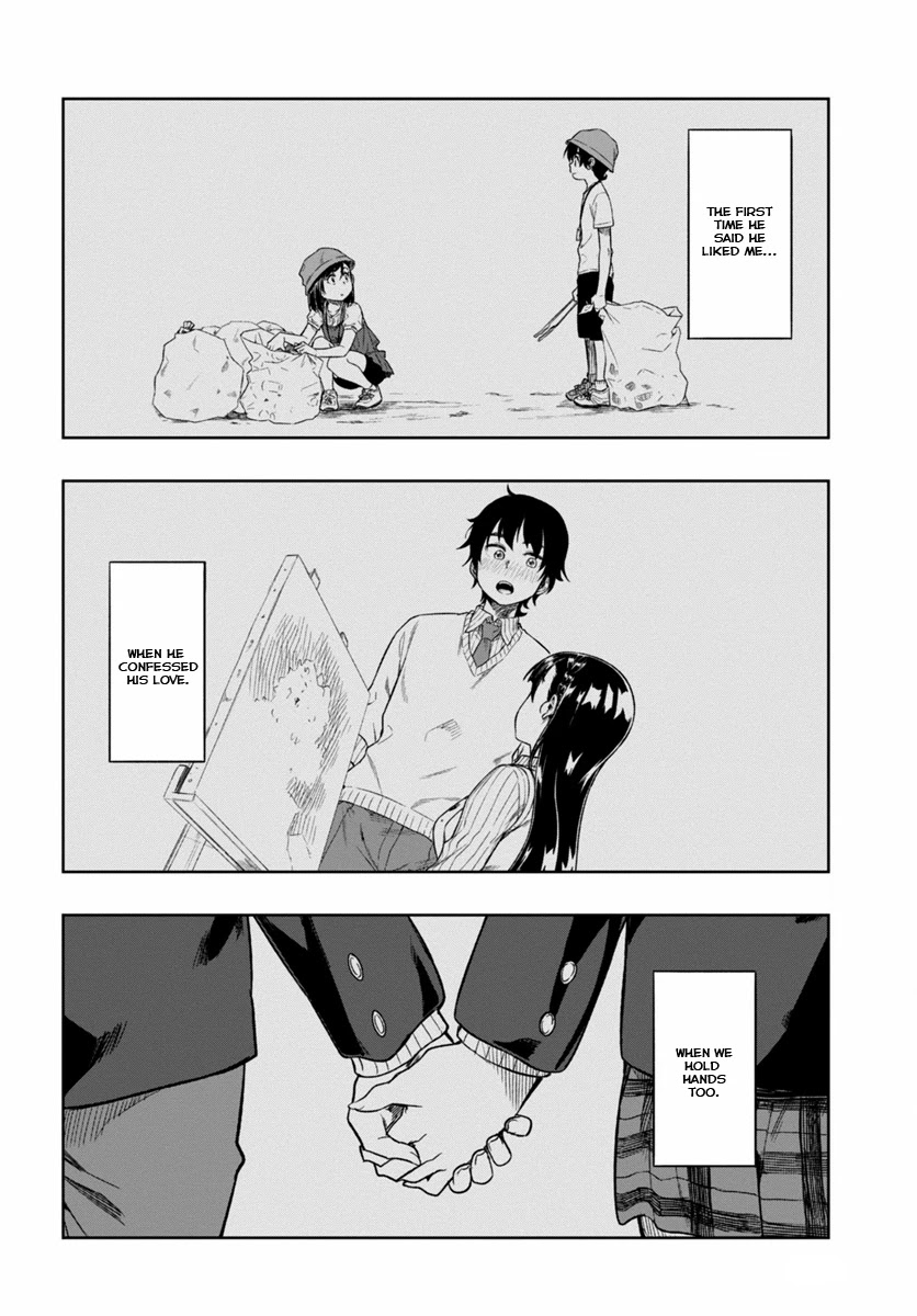 Mata, Kataomou Chapter 5 page 17 - Chapter 5: My Wish Is...