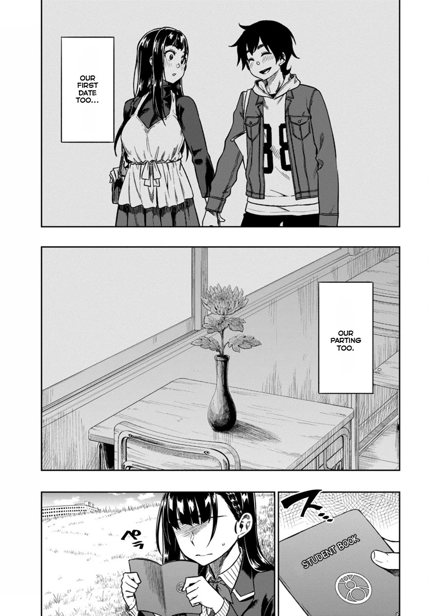 Mata, Kataomou Chapter 5 page 18 - Chapter 5: My Wish Is...