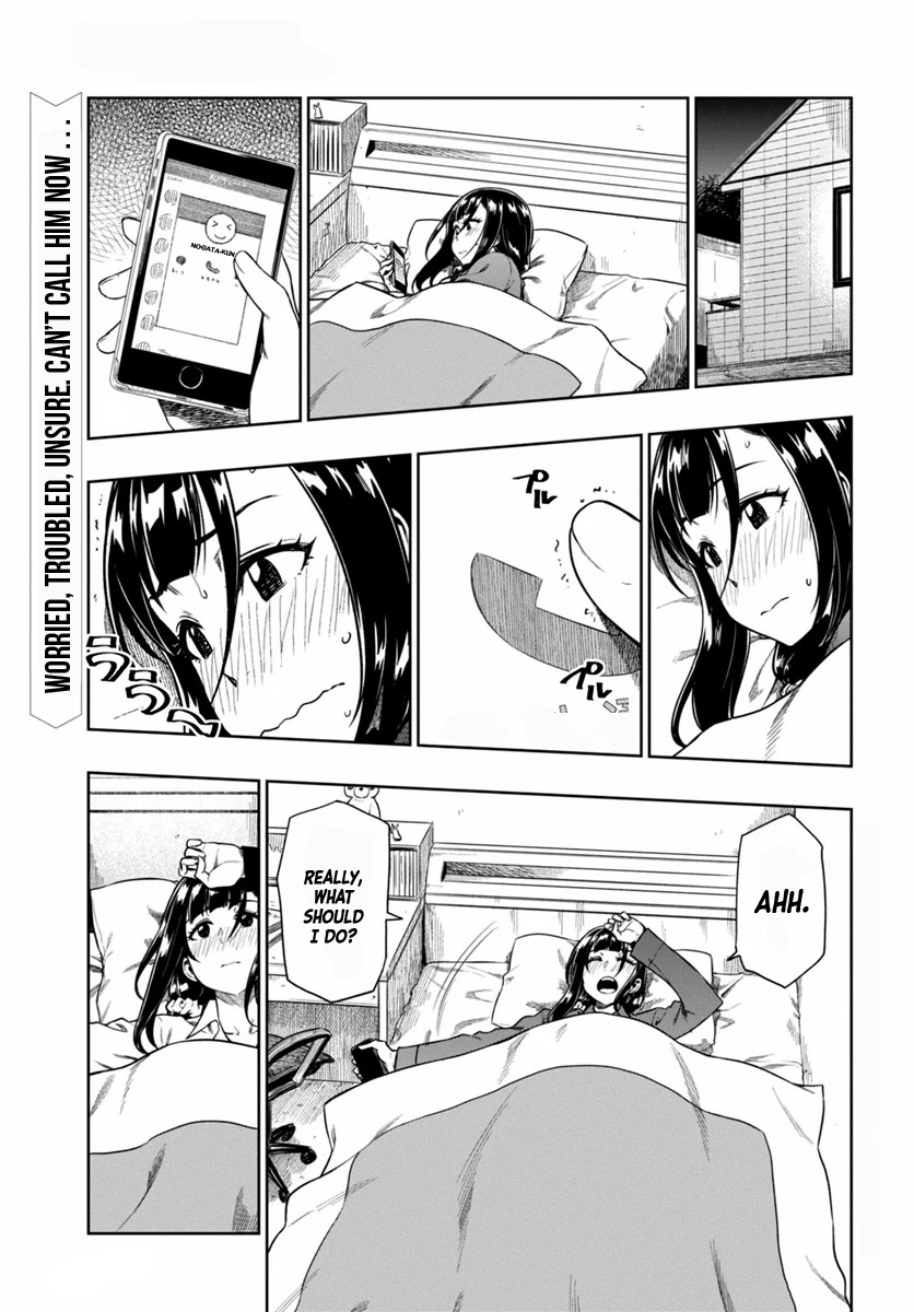 Mata, Kataomou Chapter 5 page 2 - Chapter 5: My Wish Is...