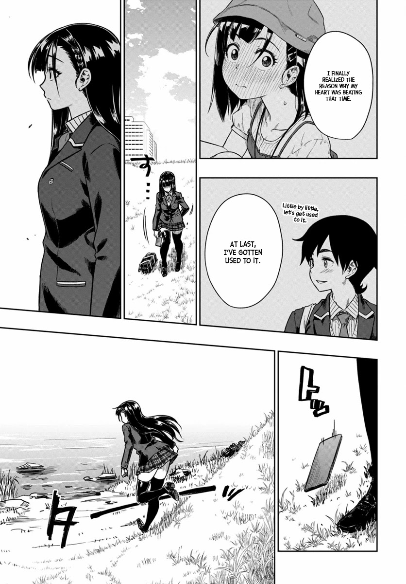 Mata, Kataomou Chapter 5 page 20 - Chapter 5: My Wish Is...