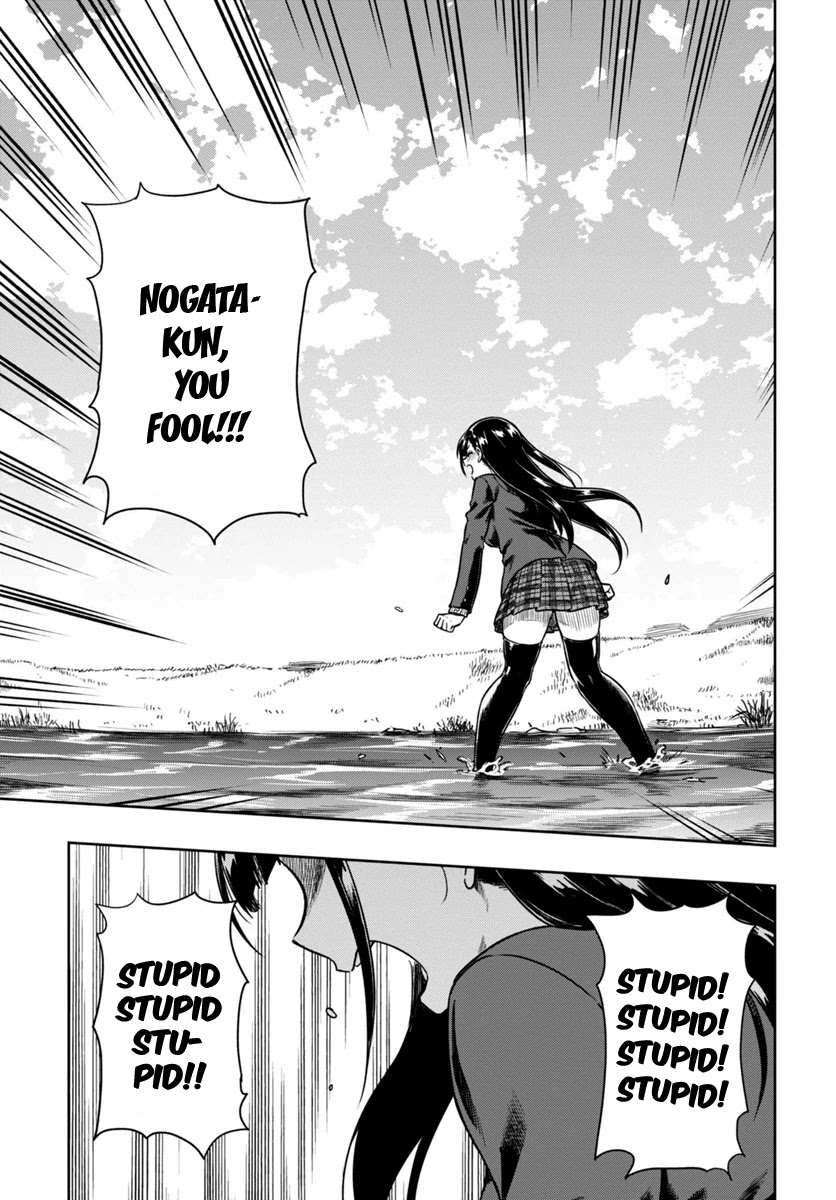 Mata, Kataomou Chapter 5 page 22 - Chapter 5: My Wish Is...