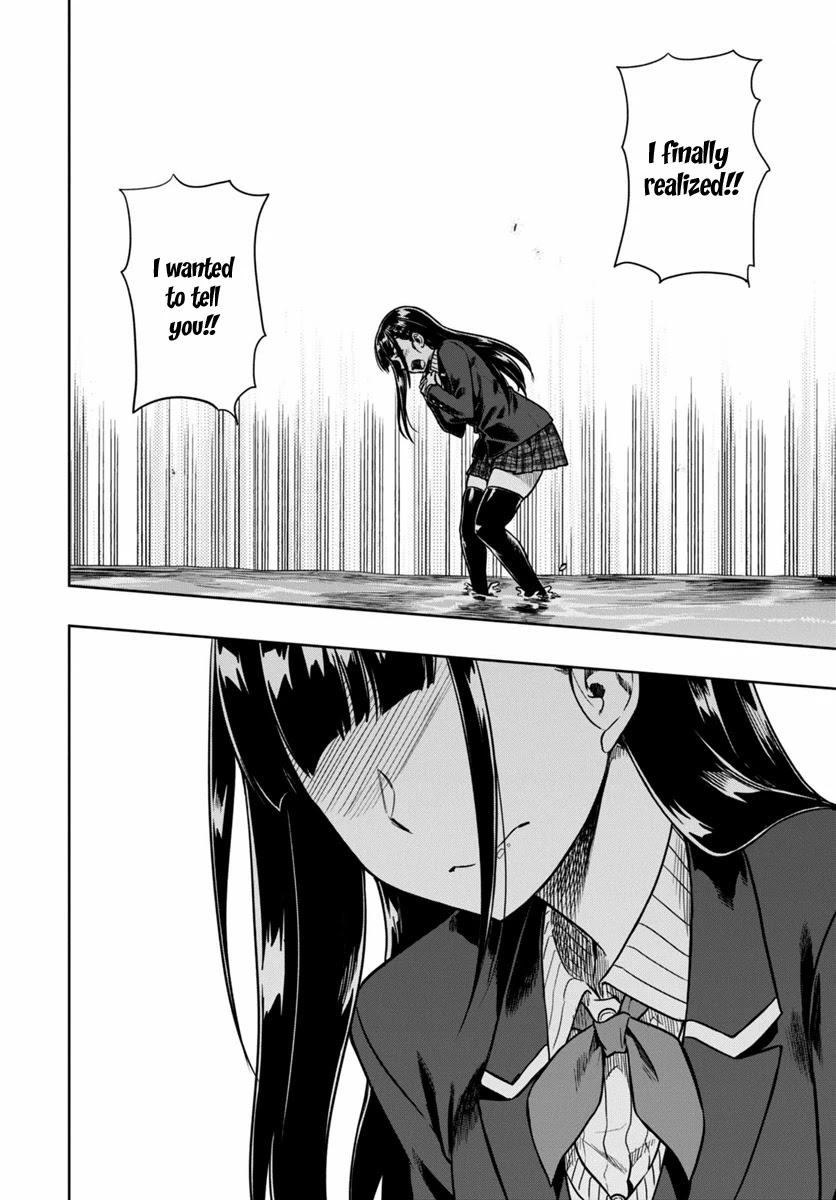 Mata, Kataomou Chapter 5 page 23 - Chapter 5: My Wish Is...