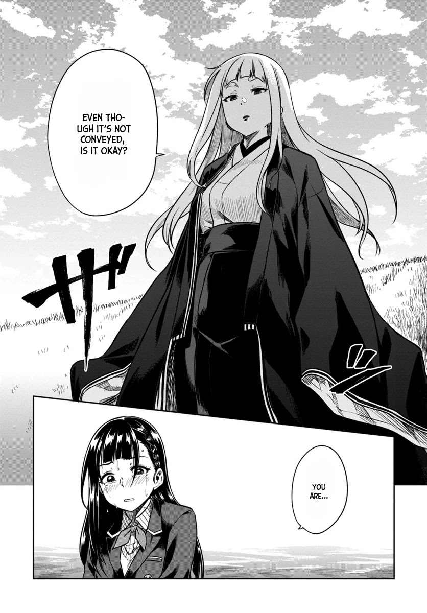 Mata, Kataomou Chapter 5 page 27 - Chapter 5: My Wish Is...
